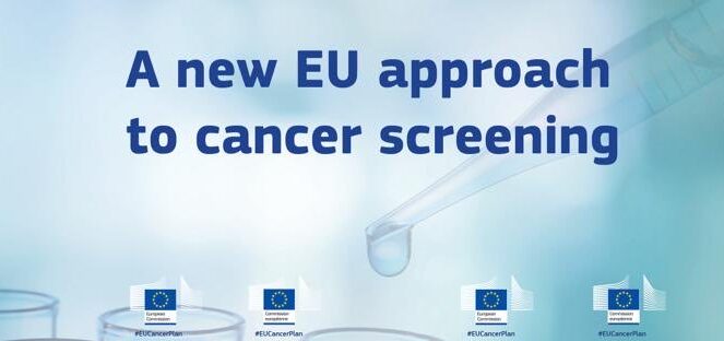 καρκίνος πρόληψη